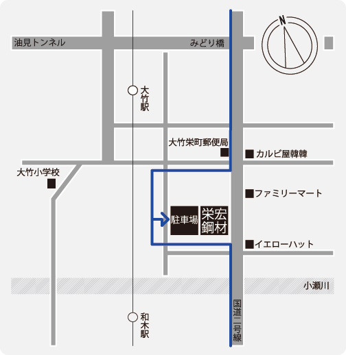 株式会社栄宏鋼材 アクセスマップ画像